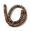 Dyed Natural White Jade Beads Strands G-G107-A31-01-2