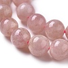 Natural Strawberry Quartz Beads Strands X-G-F661-02-8mm-3