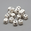 Food Grade Eco-Friendly Silicone Beads SIL-R001-L-1