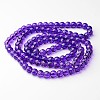 Drawbench Transparent Glass Beads Strands GLAD-Q012-8mm-16-2