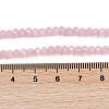Natural White Jade Beads Strands X-G-Z069-01K-5