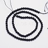 Natural Black Tourmaline Round Bead Strands X-G-I160-01-4mm-2