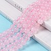 Natural Rose Quartz Beads Strands X-G-E252-01-6mm-4