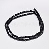 Faceted Rondelle Natural Black Spinel Bead Strands A-G-F289-42A-2