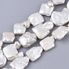 Natural Baroque Pearl Keshi Pearl Beads Strands PEAR-Q015-011-1