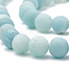 Natural Amazonite Beads Strands G-T106-190-2