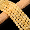 Natural Yellow Jade Bead Strands G-K121-02-6mm-1
