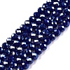 Electroplate Glass Beads Strands EGLA-A044-P3mm-A07-1