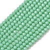 Opaque Glass Beads Strands GLAA-G125-01C-02-1