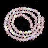 Imitate Austrian Crystal Bicone Frosted Glass Beads Strands EGLA-A039-T4mm-MB26-3