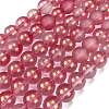 Frosted Transparent Glass Bead Strands GLAA-P065-8mm-09-2