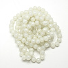 Baking Paint Crackle Glass Bead Strands DGLA-Q023-6mm-YS1-3