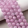 Natural White Jade Beads Strands G-H348-10mm-08-1