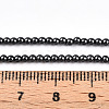 Baking Paint Pearlized Glass Pearl Bead Strands HY-N002-2mm-A02-5