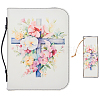 Imitation Leather Bible Carry Case Bags ABAG-WH20005-17A-1