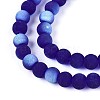 Frosted Transparent Glass Beads Strands GLAA-T032-T4mm-MBB15-3