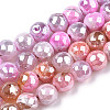 Electroplate Natural Agate Beads Strands G-T131-54K-1