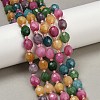 Natural Malaysia Jade Beads Strands G-D305-A01-01S-1