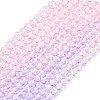 Transparent Gradient Color Glass Beads Strands GLAA-G101-2mm-18-2