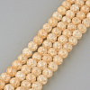 Synthetic Crackle Quartz Beads Strands X-GLAA-S134-8mm-07-1