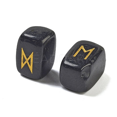 Rectangle Natural Obsidian Rune Stones G-Z059-01G-1