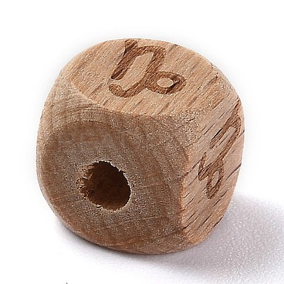 Natural Wood Constellation Beads LS-WOOD-M002-10-1