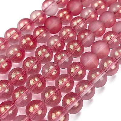 Frosted Transparent Glass Bead Strands GLAA-P065-8mm-09-1