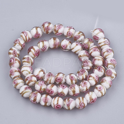 Handmade Gold Sand Lampwork Beads LAMP-T006-10J-1