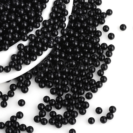 Imitation Pearl Acrylic Beads OACR-S011-14mm-Z25-1