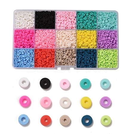 150G 15 Colors Handmade Polymer Clay Beads CLAY-JP0001-12-4mm-1