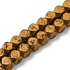 Electroplated Natural Lava Rock Beads Strands G-A256-C01-01C-1