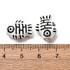 Handmade Printed Porcelain Beads PORC-F005-03B-03-3