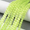 Cat Eye Beads Strands CE-F022-4mm-06-1