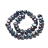 Natural Baroque Pearl Keshi Pearl X-PEAR-I004-01A-4