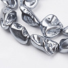 Shell Pearl Beads Strands BSHE-K010-08C-2