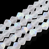 Imitate Austrian Crystal Bicone Frosted Glass Beads Strands EGLA-A039-T3mm-MB13-1