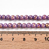 Natural Mashan Jade Beads Strands G-A255-A01-04G-5
