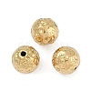Textured 316 Surgical Stainless Steel Beads STAS-M106-01F-G-1