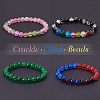 Spray Painted Crackle Glass Beads CCG-PH0002-04-6