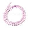 Natural Kunzite Beads Strands G-D856-03-6mm-01-7