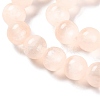 Natural Selenite Beads Strands G-C142-01A-08-4