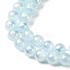 Plating Natural Selenite Beads Strands G-G120-A01-01-03-2