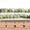 Baking Paint Glass Beads Strands DGLA-N003-4mm-C06-5