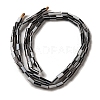 Handmade Nepalese Lampwork Beads LAMP-B023-04B-04-1