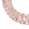 Electroplate Transparent Glass Beads Strands EGLA-A035-T3mm-L20-3