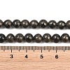 Natural Pyrite Beads Strands G-P303-01-6mm-8-4