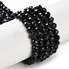 Synthetic Blue Goldstone Beads Strands G-A233-A01-01-1