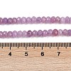 Natural White Jade Beads Strands X-G-Z069-01L-5