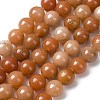 Gemstone Strands GSR12mmC023-2