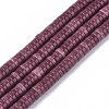 Natural Agate Beads Strands G-T115-08F-1